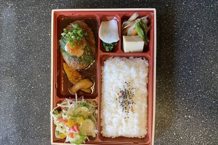 和風ハンバーグ弁当