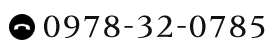 0978-32-0785